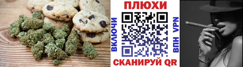 продажа наркотиков  blacksprut как войти  Еда ТГК марихуана  Тамбов 
