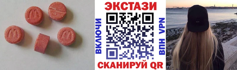 ЭКСТАЗИ TESLA Тамбов