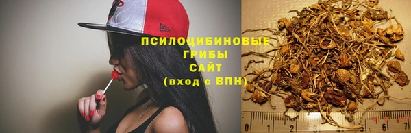 меф Вязники