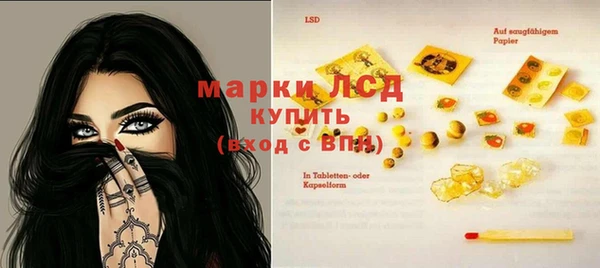 меф Вязники