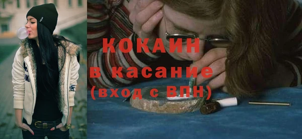 МДМА Вяземский