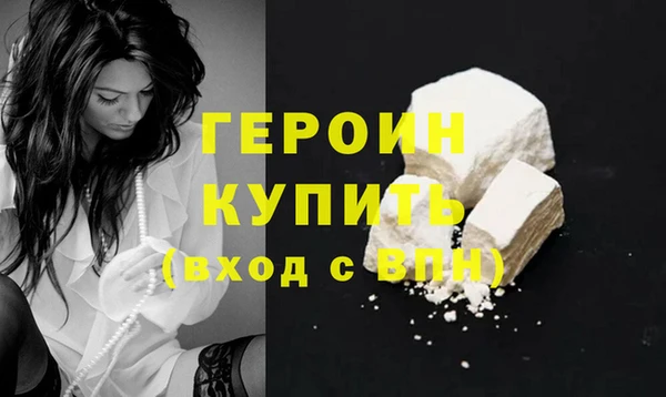 МДМА Вяземский