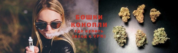 МДМА Вязьма
