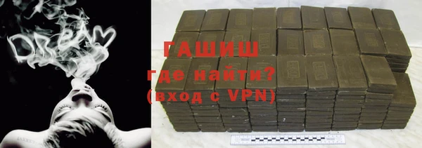 МДМА Вязьма