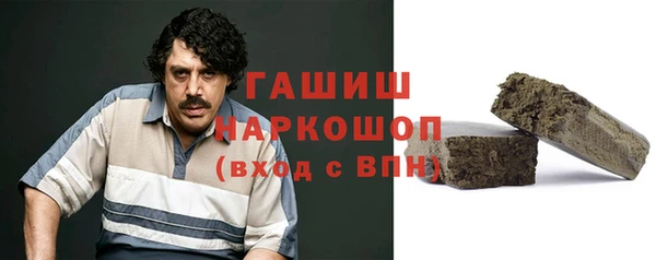 меф Вязники
