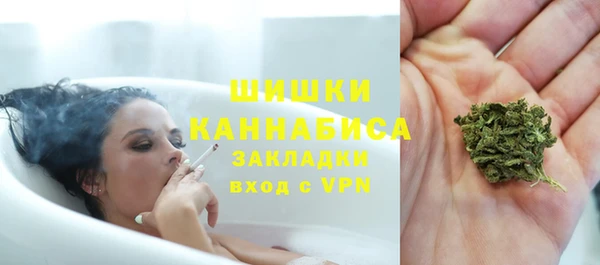 меф Вязники