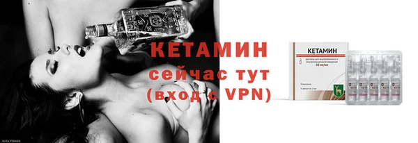 меф Вязники