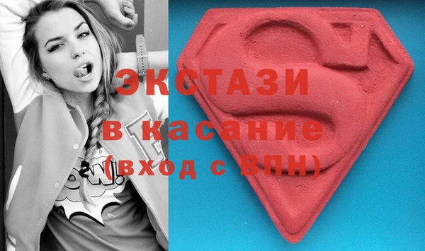 меф Вязники