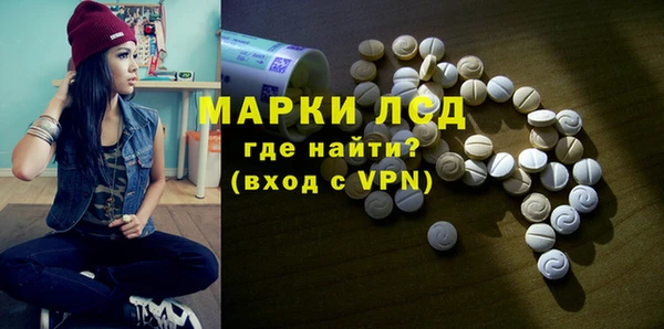 меф Вязники