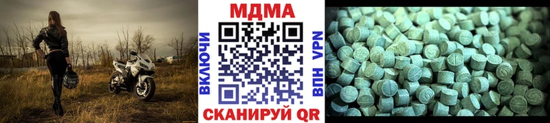 МДМА VHQ  KRAKEN tor  Тамбов  закладка 