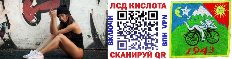 Марки N-bome 1,5мг  Тамбов 